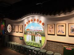 -大鸽饭(动物园店)