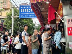 -金牌罗记肠旺面(蔡家街店)