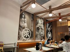 -味千拉面(江城大道永旺梦乐城店)