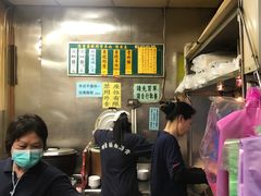 -陈董药炖排骨(饶河街店)