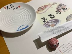 -天正河鲀·河豚亭(大连店)