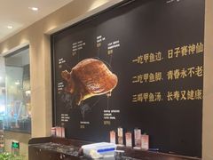 -王捌小院(红花坡店)
