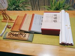 -素慧餐厅(大虹桥店)