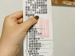 -肯德基(东四南大街店)
