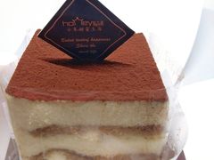 招牌提拉米苏-甜木屋(君临紫金店)