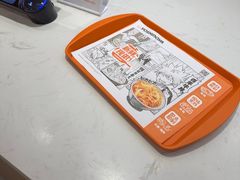 -吉野家(长沙五一广场IFS店)