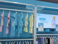 -小蓝象(五角场万达店)