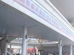 -时代奥城商业广场