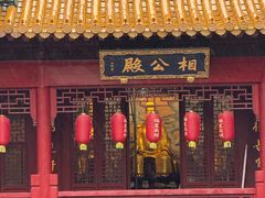 -钦赐仰殿道观