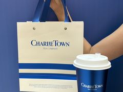 -CHARLIETOWN红茶公司(南京万象天地店)