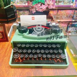 -LEGO(国贸商城店)
