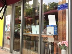 门面-匠造烘焙(上海湾店)