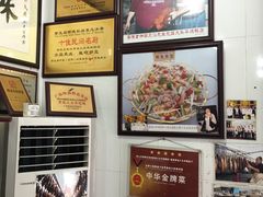 -黄连大头华烧鹅店(大良店)