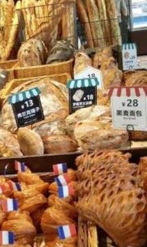 -红跑车(矿大店)