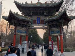 -迎泽公园