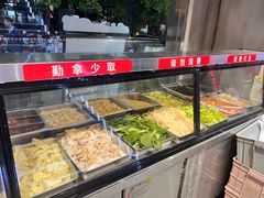 -淮城老友海鲜大咖龙虾烤吧(淮安店)