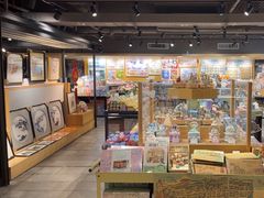 -猫的天空之城概念书店(苏州诚品店)
