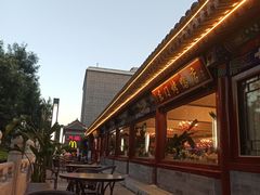 -东门烤鸭店(鼓楼店)