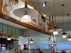 -探炉·香辣豆花烤鱼(笋岗宝能环球汇店)