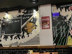 -饕老居耙牛肉(北碚总店)