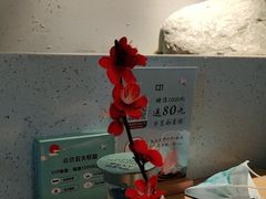 -蜜桃餐厅·伴山(绿宝广场店)