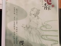 -汇佳桌游剧本咖啡馆(万体馆旗舰店)