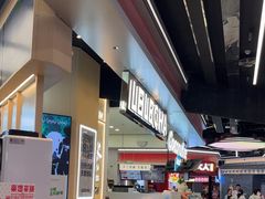 -LELECHA乐乐茶(王府井喜悦店)