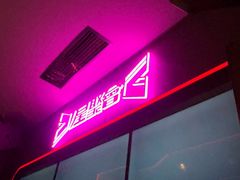 -星聚会KTV(合生汇黑金店)