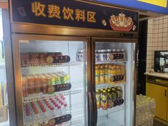 -燃尖儿自助串串火锅(新业广场店)