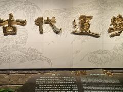 -辽宁省博物馆