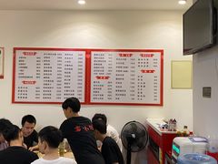 -吉味馆(柠溪店)
