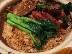 皇上皇腊味煲仔饭-ZEN采蝶轩·粤味臻鲜·手作点心·商务宴请(泰州店)