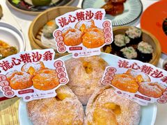 -珍之宝御品·寻味顺德(容桂渔人码头店)