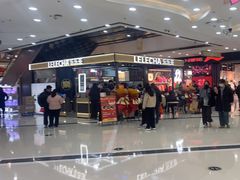 -万达广场(龙湾店)