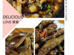 椒盐溪鱼-阿钊浮豆腐