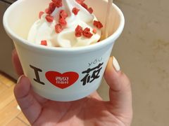 -西贝(虹口龙之梦店)