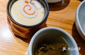 Japanese Seafood Steamed Egg