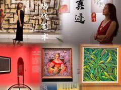 -嘉德艺术中心