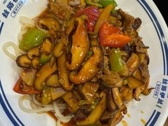 -丝路伊兰·兰州牛肉面(牛街总店)