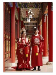 点击看大图 -花漾摄影优选工作室(东莞原创作品店)