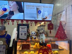 -茶百道(京溪店)