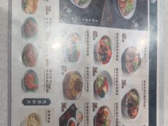 -康师傅私房牛肉面(申虹店)