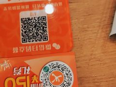 -大快活(丽丰店)