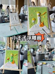 -baby bella小贝拉母婴护理中心(杭州凯宾斯基酒店)