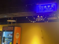 -解个谜沉浸剧情密室(天河店)