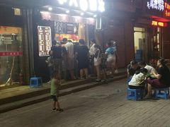 -帅小六刨冰·不一样的奶冰(总店)