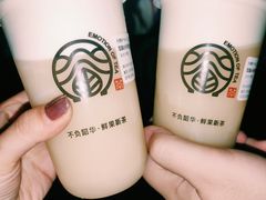 -眷茶(胖东来店)