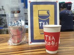 -唐沫茶兮(首山店)