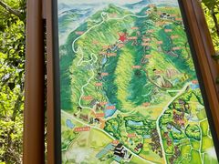 -浮槎山