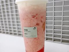 多肉莓莓-喜茶(中山利和新地店)